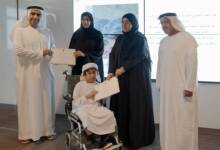 Photo of MoHAP hosts workshop in Fujairah to promote organ donation awareness