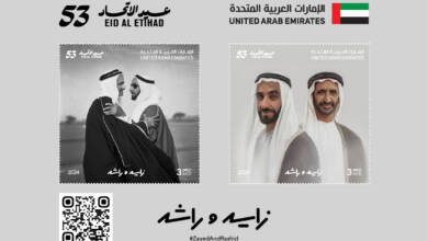 Photo of 7X launches stamp capturing Sheikh Zayed and Sheikh Rashid