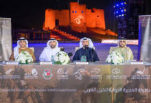 Photo of Fujairah International Arabian Horse Championship 2024 to begin 19th December