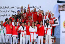 Photo of Fujairah Martial Arts Club Prepares for Junior Taekwondo World Championship with 30-Medal Victory