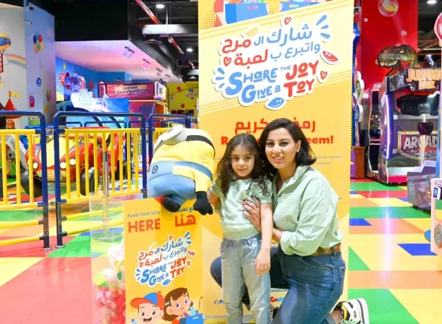 Photo of Landmark Leisure’s ‘Share a Toy’ initiative is back; donate your preloved toys and partake in the joy of giving this Ramadan